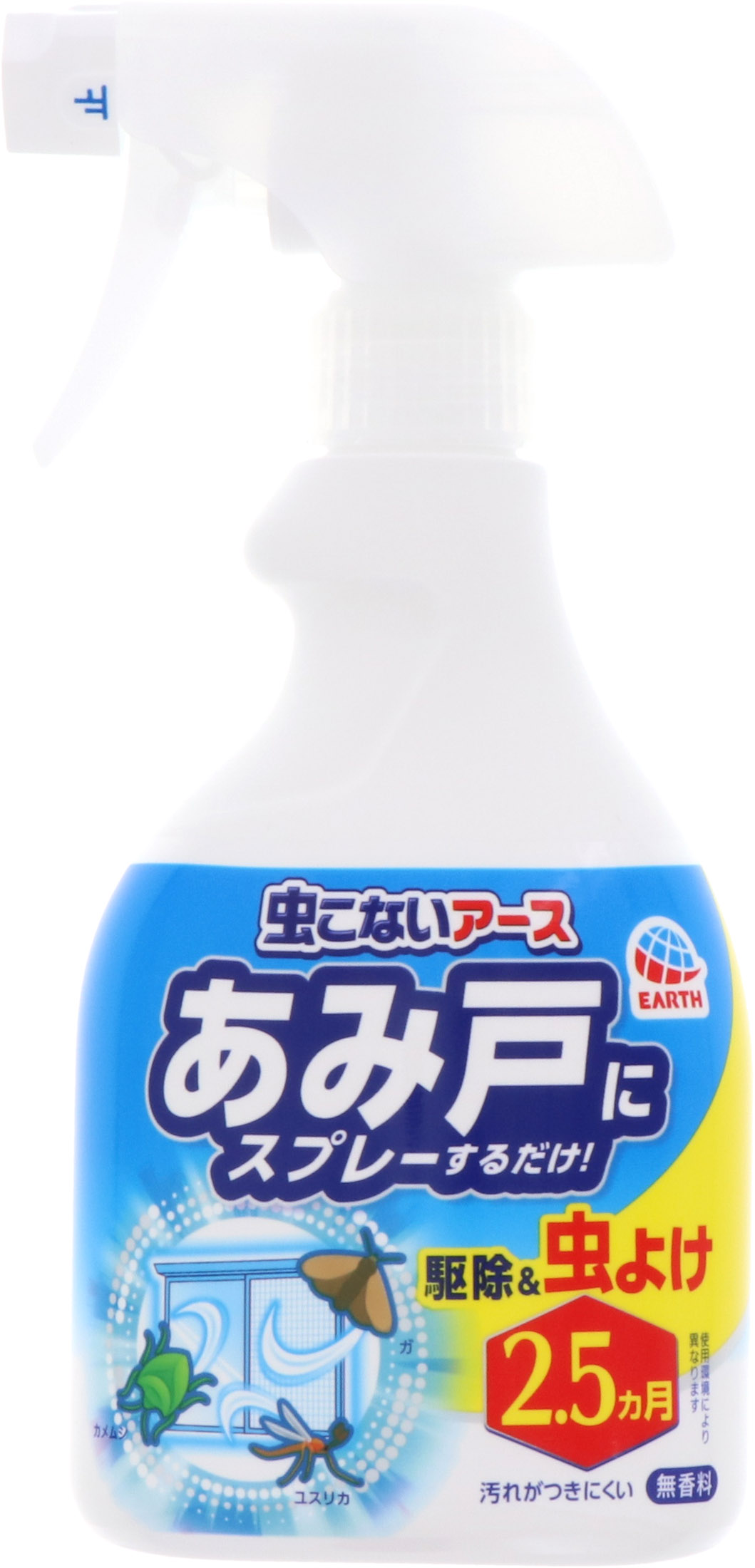 虫こないアース あみ戸にスプレーするだけ 360ml