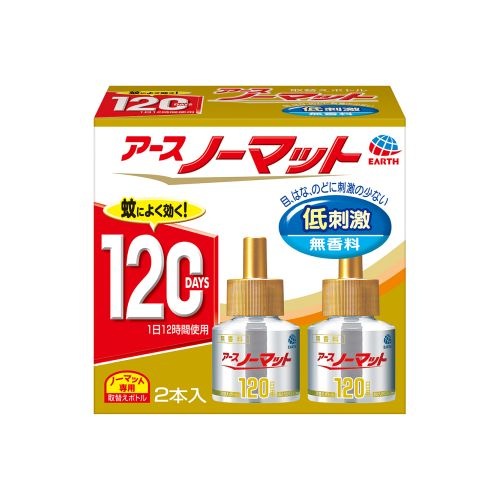 アースノーマット 取替えボトル 無香料 120日用 2本入