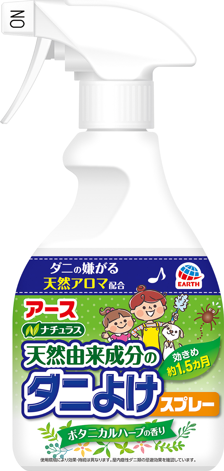 アースダニよけスプレー ハーブの香り 350ml