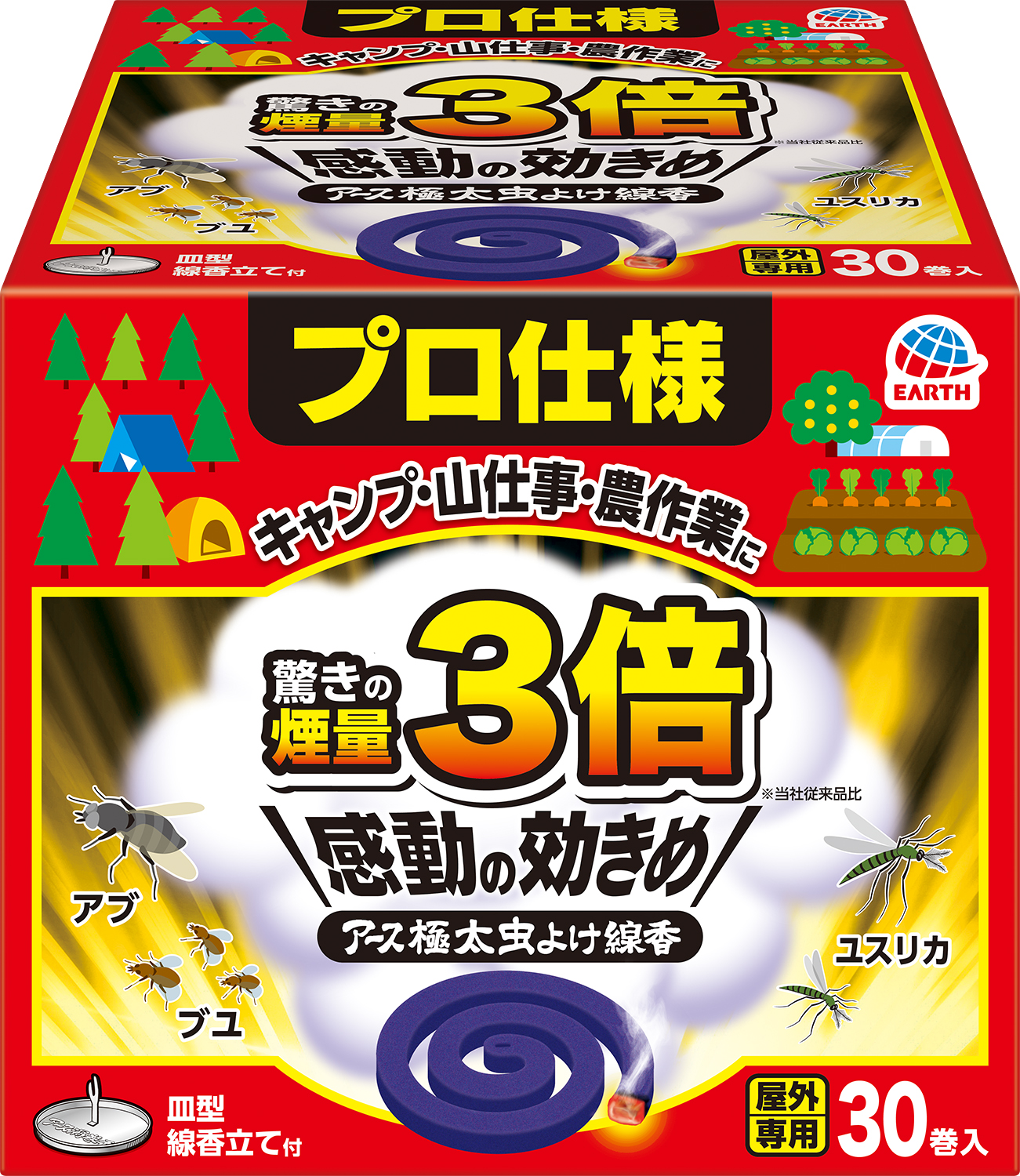 アース極太虫よけ線香 30巻箱入