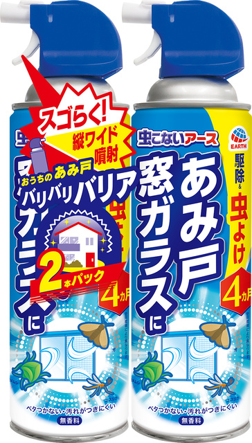 虫こないアース あみ戸・窓ガラスに 450ml×2本パック