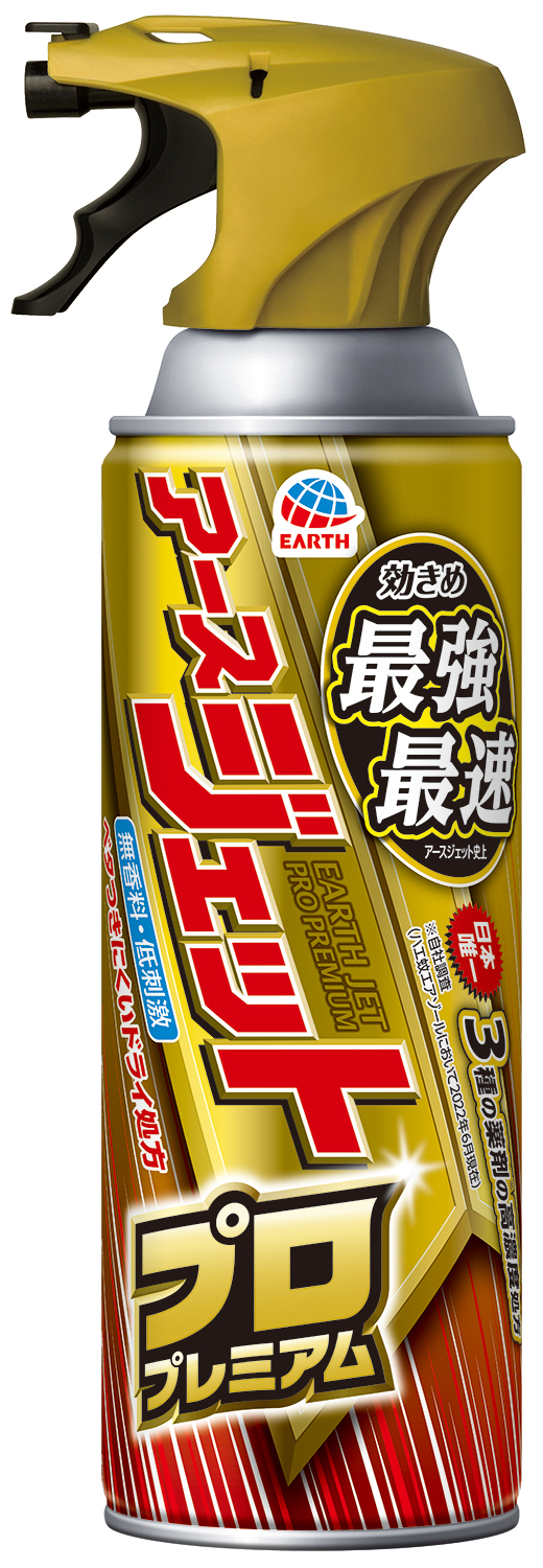 アースジェット プロプレミアム 無香料 450ml