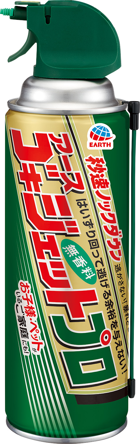 ゴキジェットプロ 450ml
