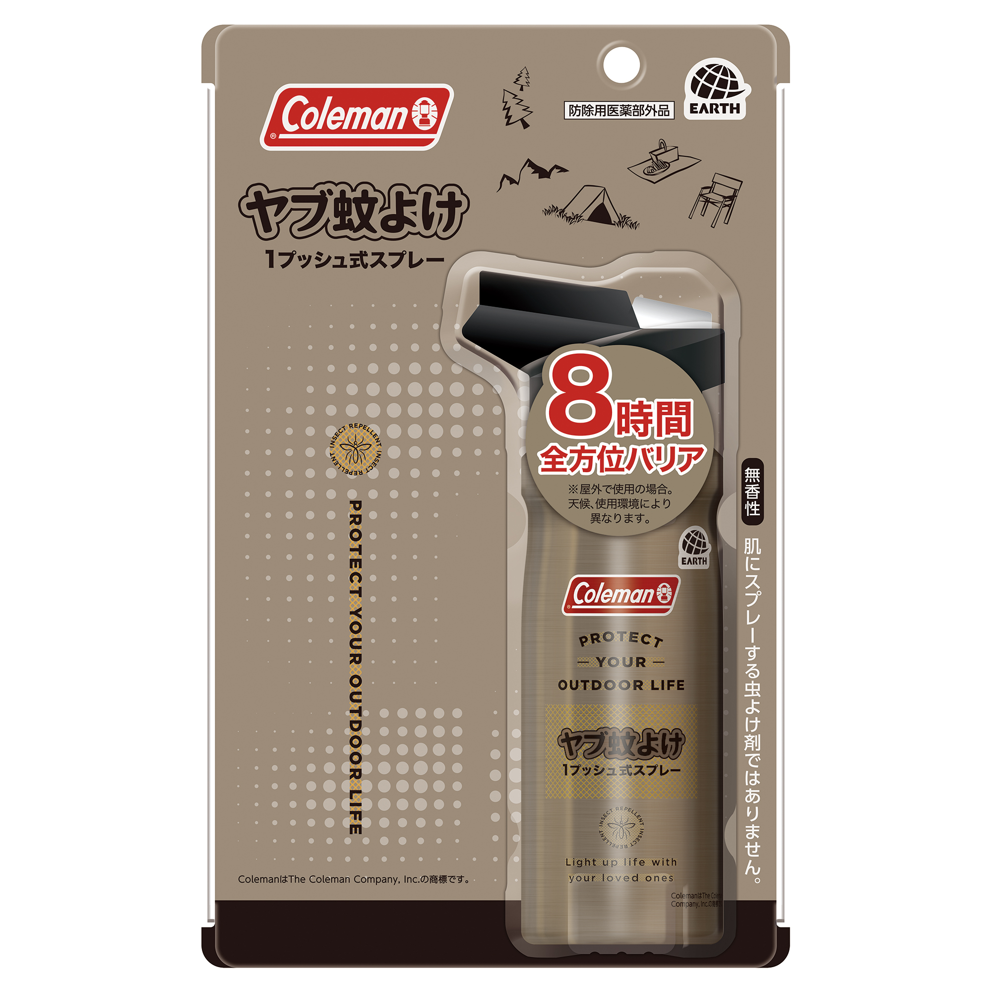 ヤブ蚊よけ 1プッシュスプレー コールマン 無香性 120プッシュ