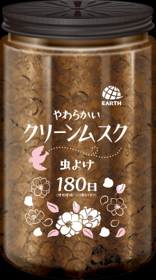 マモルームエッセンス 虫よけパール やわらかいクリーンムスク 180日用