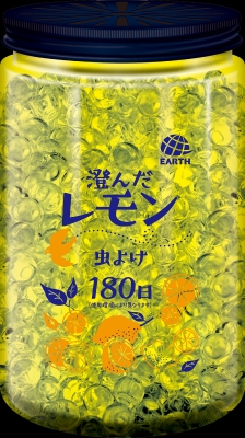 マモルームエッセンス 虫よけパール 澄んだレモン 180日用