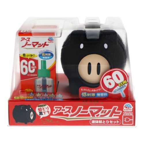 アースノーマット 蚊とり黒ブタ セット 無香料 60日用