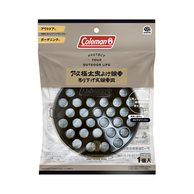 コールマン 極太虫よけ線香 吊り下げ式線香皿