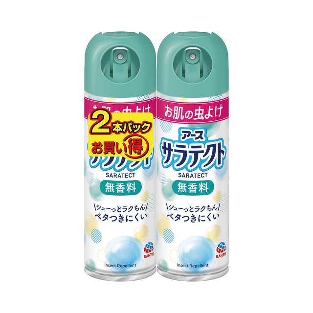 サラテクト 無香料 200ml×2本パック