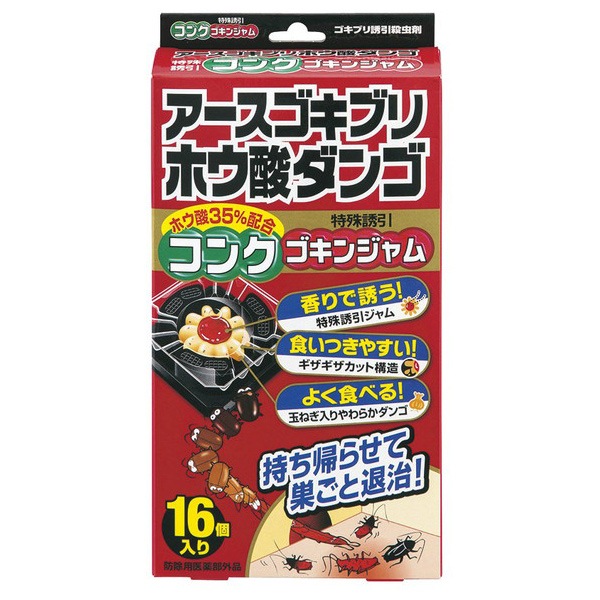 アースゴキブリホウ酸ダンゴ コンクゴキンジャム 16個入