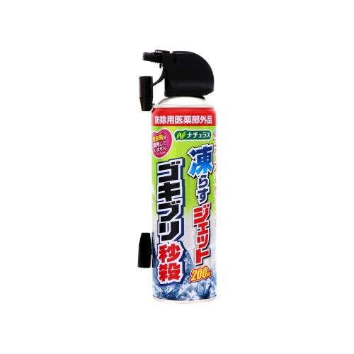 凍らすジェット ゴキブリ秒殺 200ml
