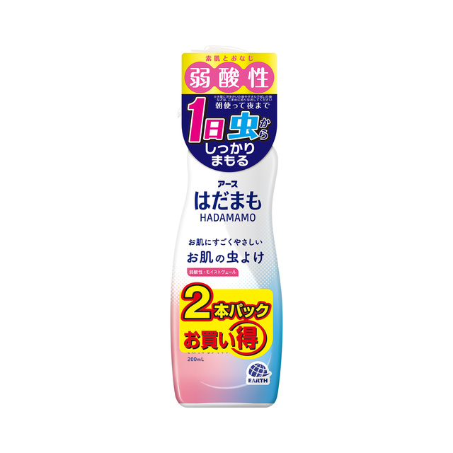 はだまも ミスト 200ml×2本パック