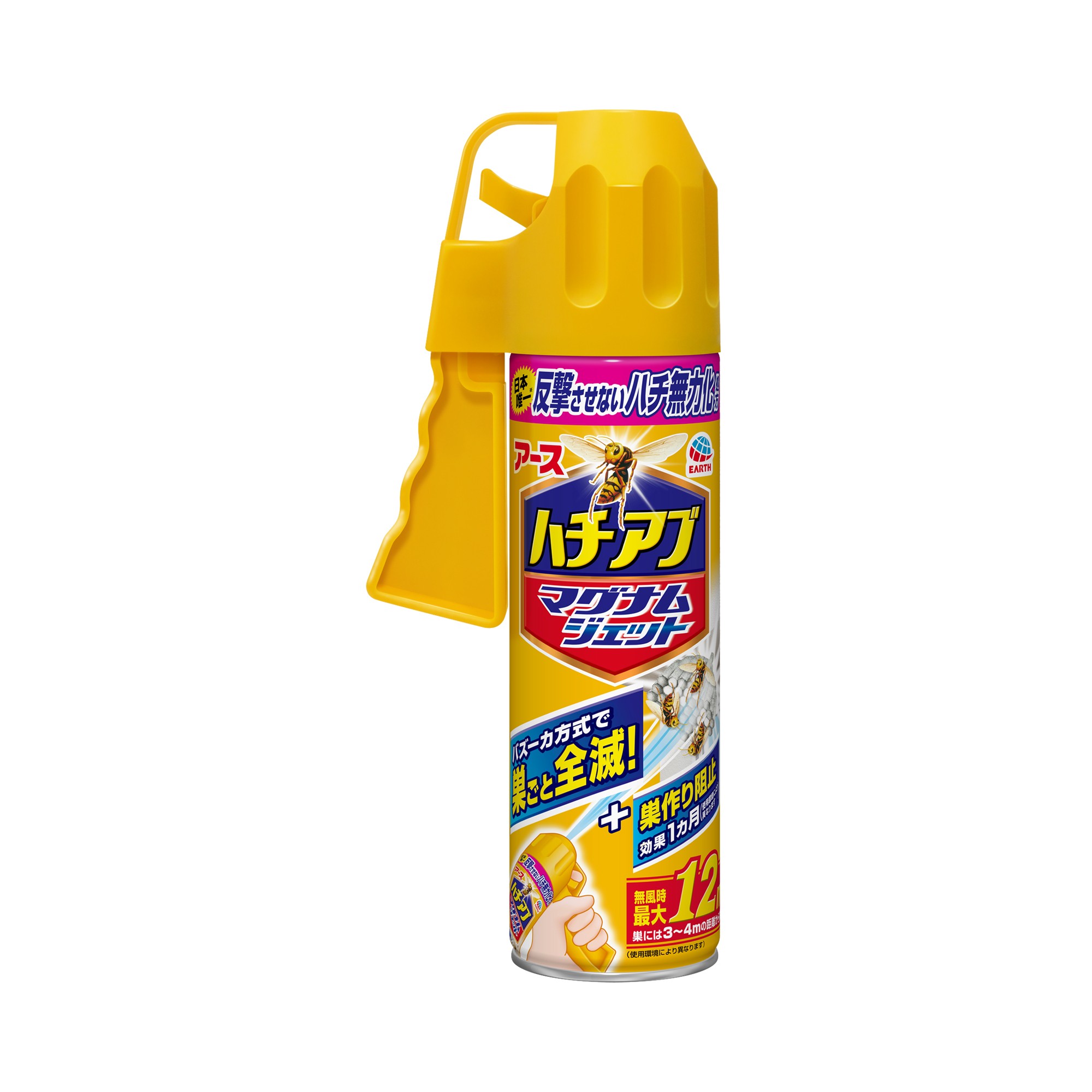 ハチアブマグナム 550ml