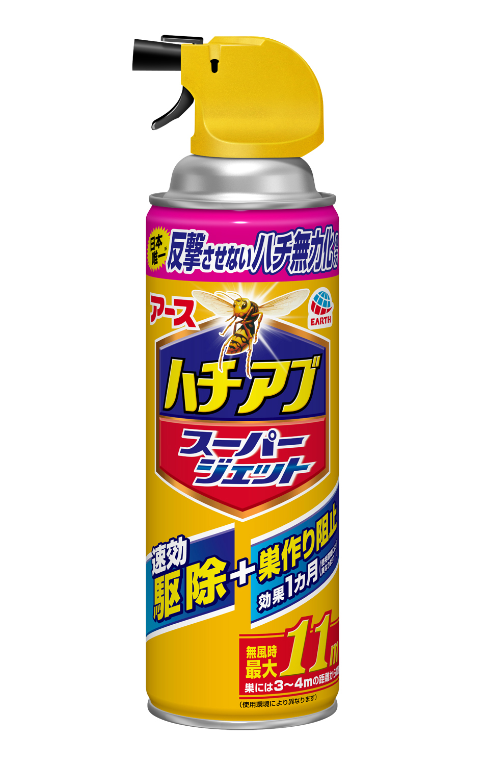 ハチアブスーパージェット 455ml
