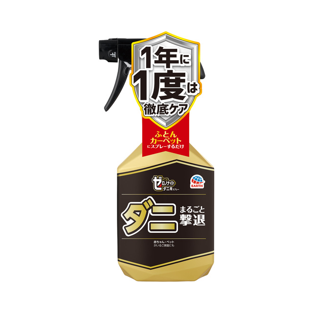 ゼロノナイト ダニ用 スプレー 300ml