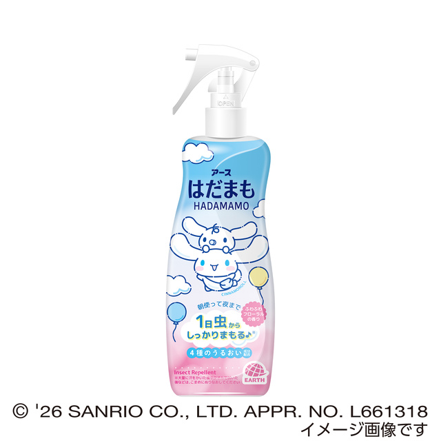 はだまも ミスト シナモロール 200ml