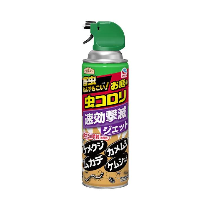 アースガーデン お庭の虫コロリ 速効撃滅ジェット 480ml