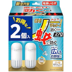 アースOH!ノーマット セット 270日用 カートリッジ2個入