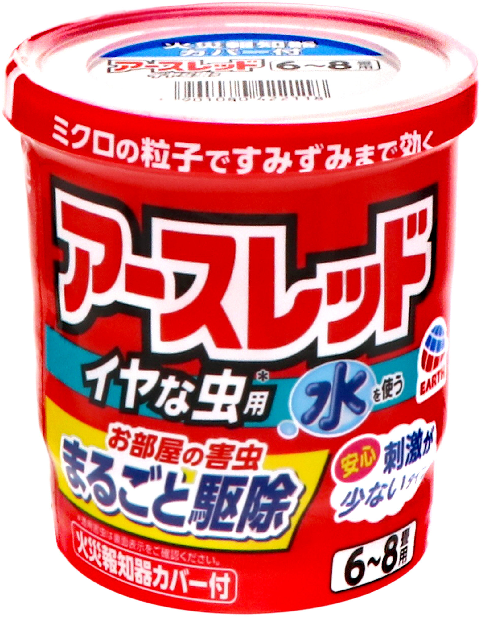 アースレッド イヤな虫用 6~8畳用