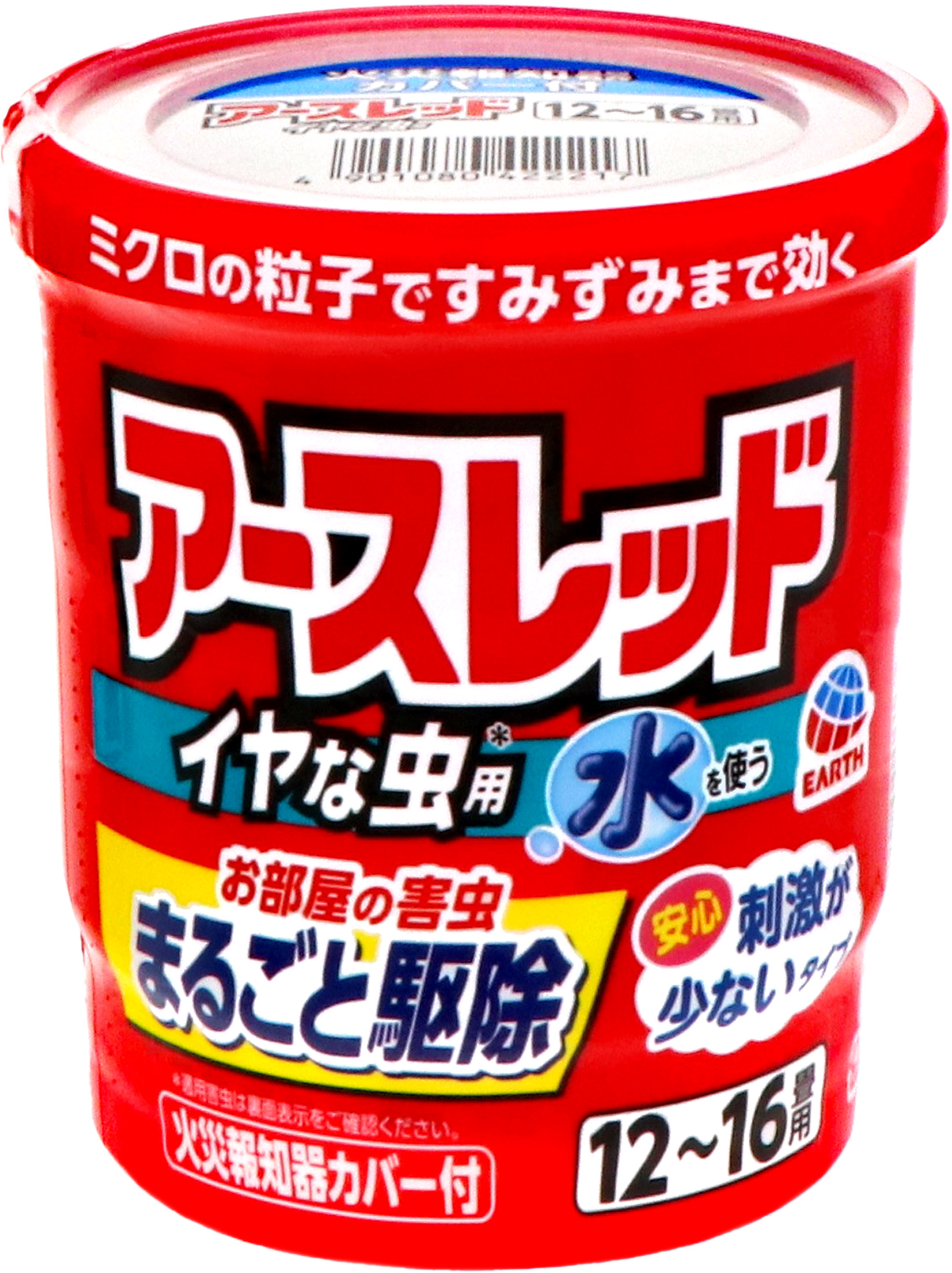 アースレッド イヤな虫用 12~16畳用