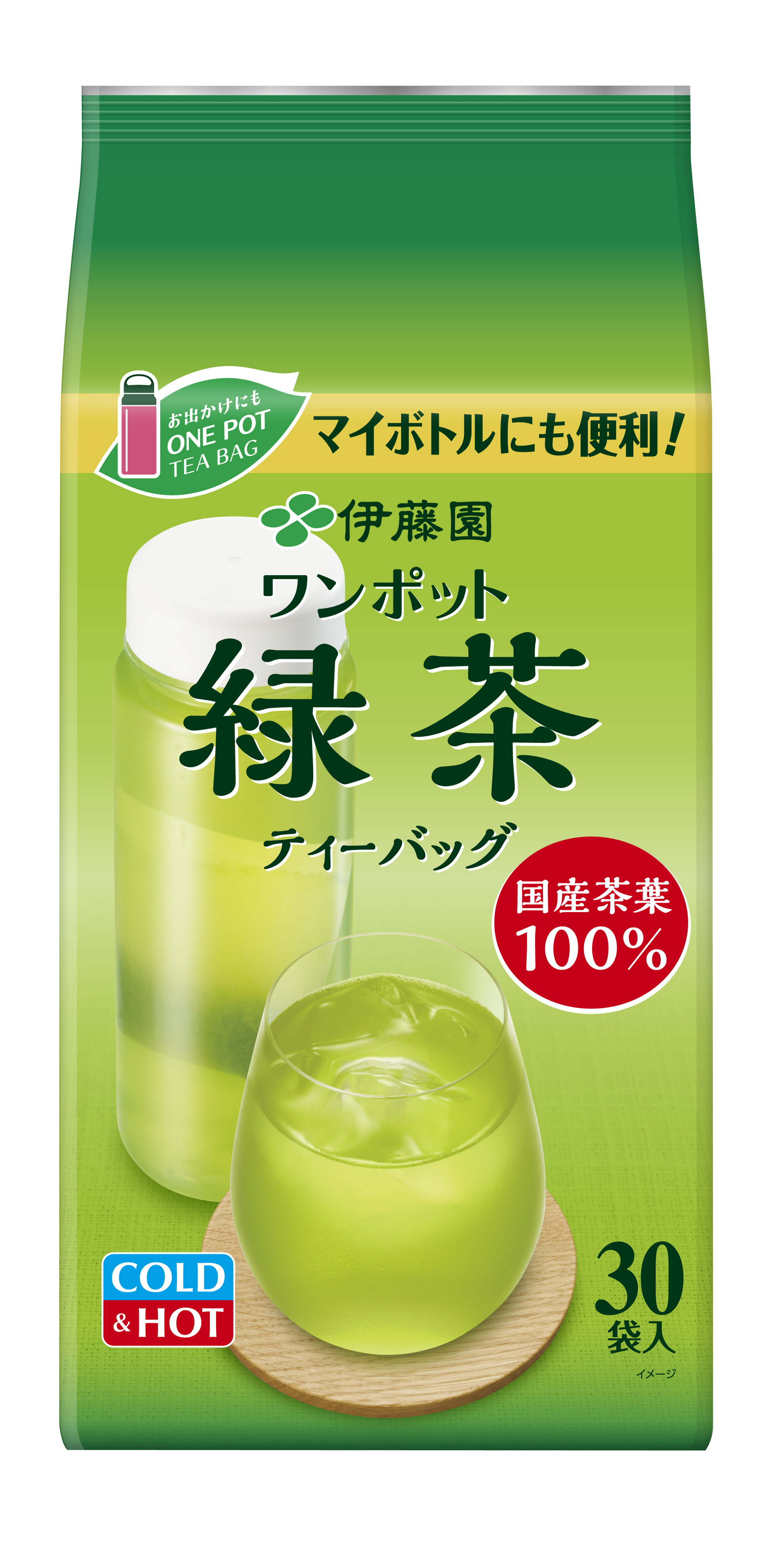 ワンポットエコTB緑茶 30P ／ 伊藤園 | 商品検索 | グッデイなら