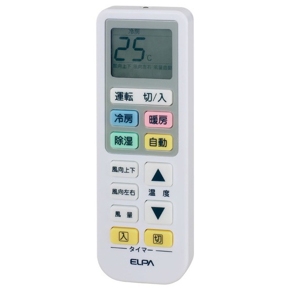 ELPA RC－22AC エアコンリモコン ／ 国内13社対応 | 商品
