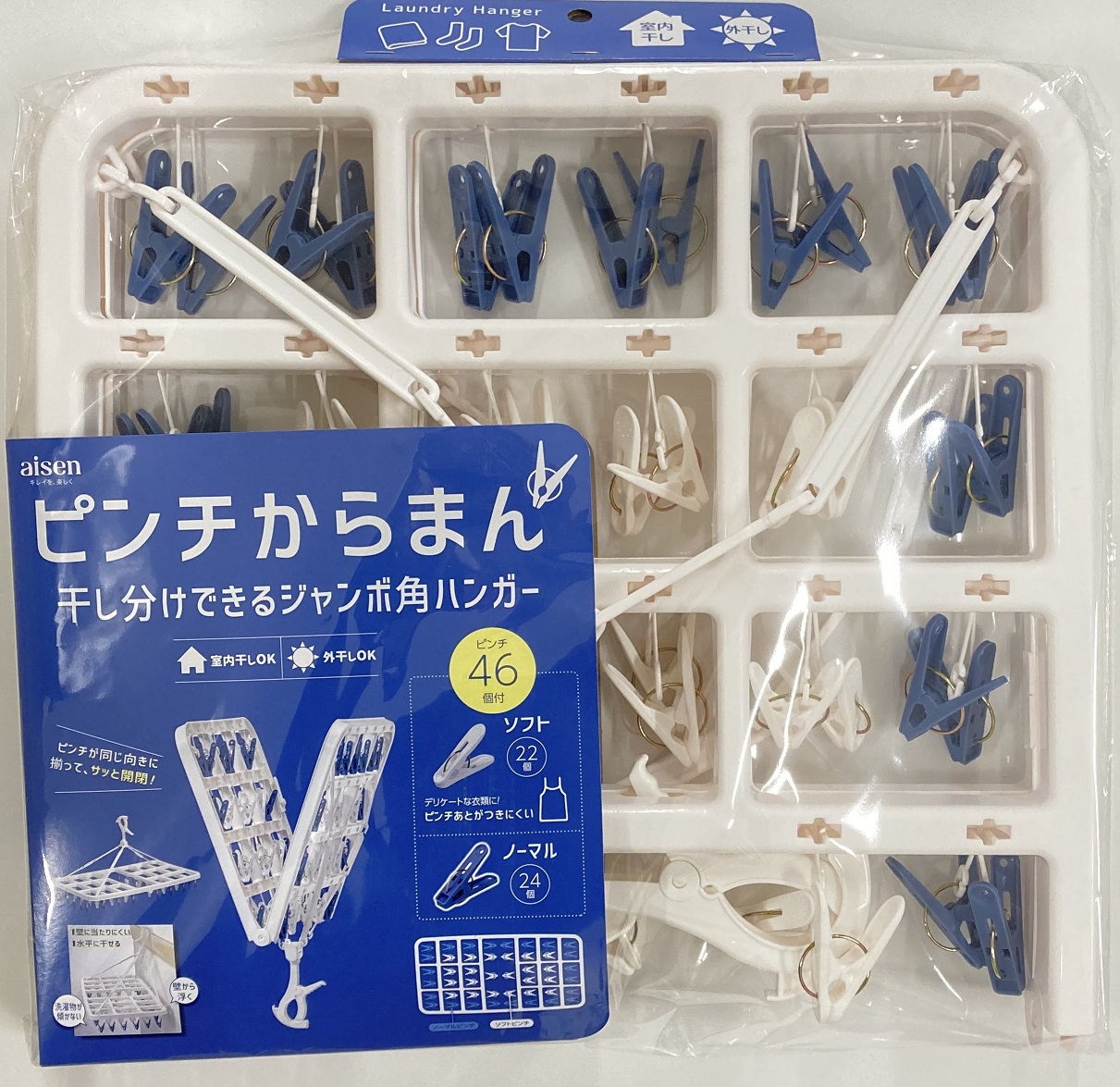 タイムセール！フォクシー ハンガー 7本セット FOXEY - フォクシー ハンガー 7本の通販 by りすの店 ｜フォクシーなら