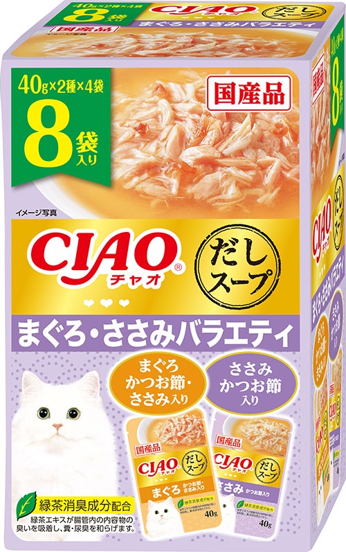 いなばペットフード CIAO だしスープ パウチ まぐろ・ささみバラエティ 40g×8袋