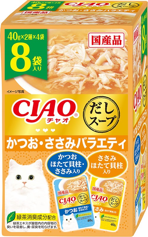 いなばペットフード CIAO だしスープ パウチ かつお・ささみバラエティ 40g×8袋