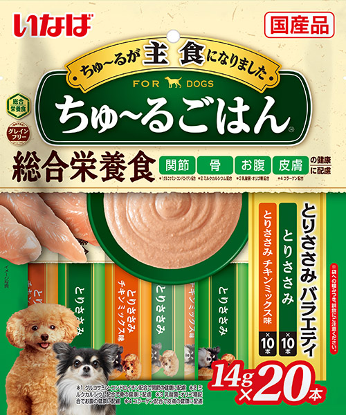 検索結果 | 商品検索 | グッデイならできる♪家族でつくる、いい一日