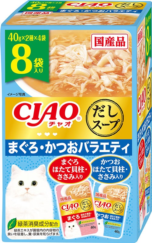 いなばペットフード CIAO だしスープ パウチ まぐろ・かつおバラエティ 40g×8袋