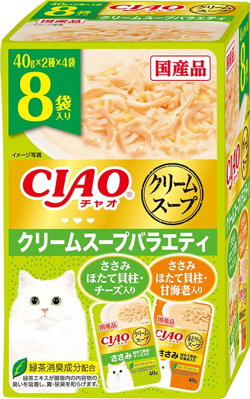 いなばペットフード CIAO だしスープ パウチ クリームスープバラエティ 40g×8袋