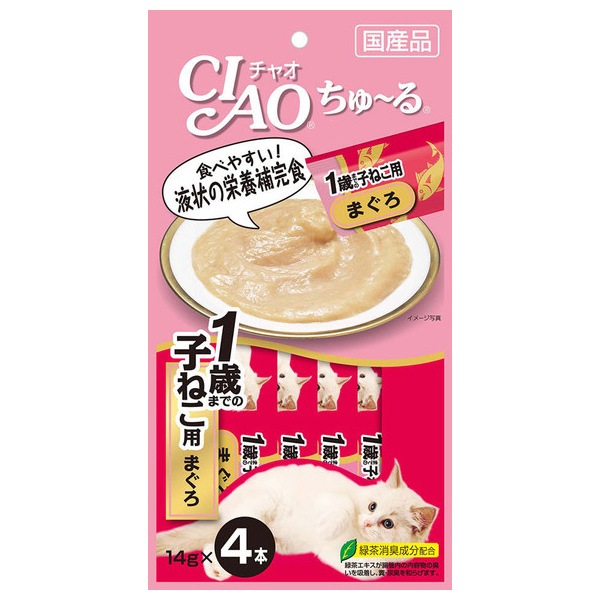 いなばペットフード CIAO ちゅ〜る 1歳までの子ねこ用 まぐろ 14g×4本 国産品