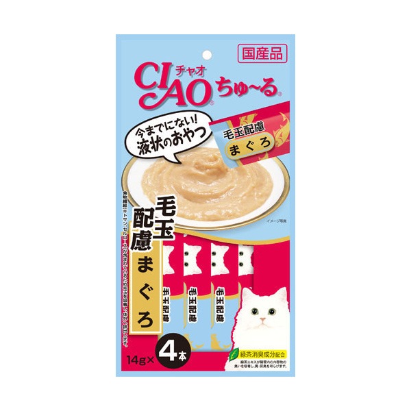 いなばペットフード CIAO ちゅ〜る 毛玉配慮 まぐろ 14g×4本 国産品
