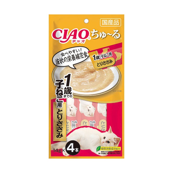 いなばペットフード CIAO ちゅ〜る 1歳までの子ねこ用 とりささみ 14g×4本 国産品