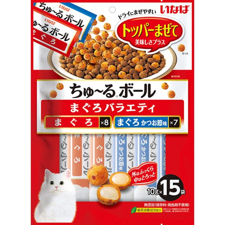 いなばペットフード ちゅーるボール まぐろバラエティ 15袋(10g×15)