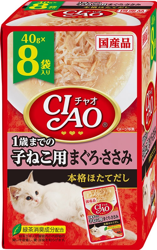 いなばペットフード CIAO パウチ 1歳までの子ねこ用 まぐろ・ささみ 40g×8袋