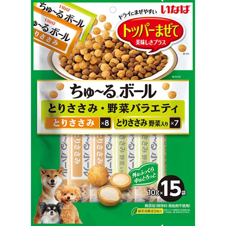 いなばペットフード ちゅーるボール とりささみ野菜バラエティ 15袋(10g×15)