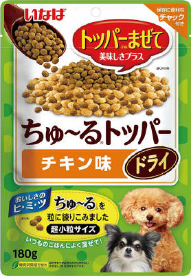 るりか☆♡☆ドッグフード3kg ユニ・チャーム グラン・デリ Frecious（フレシャス