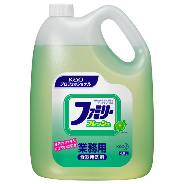 検索結果 | 商品検索 | グッデイならできる♪家族でつくる、いい