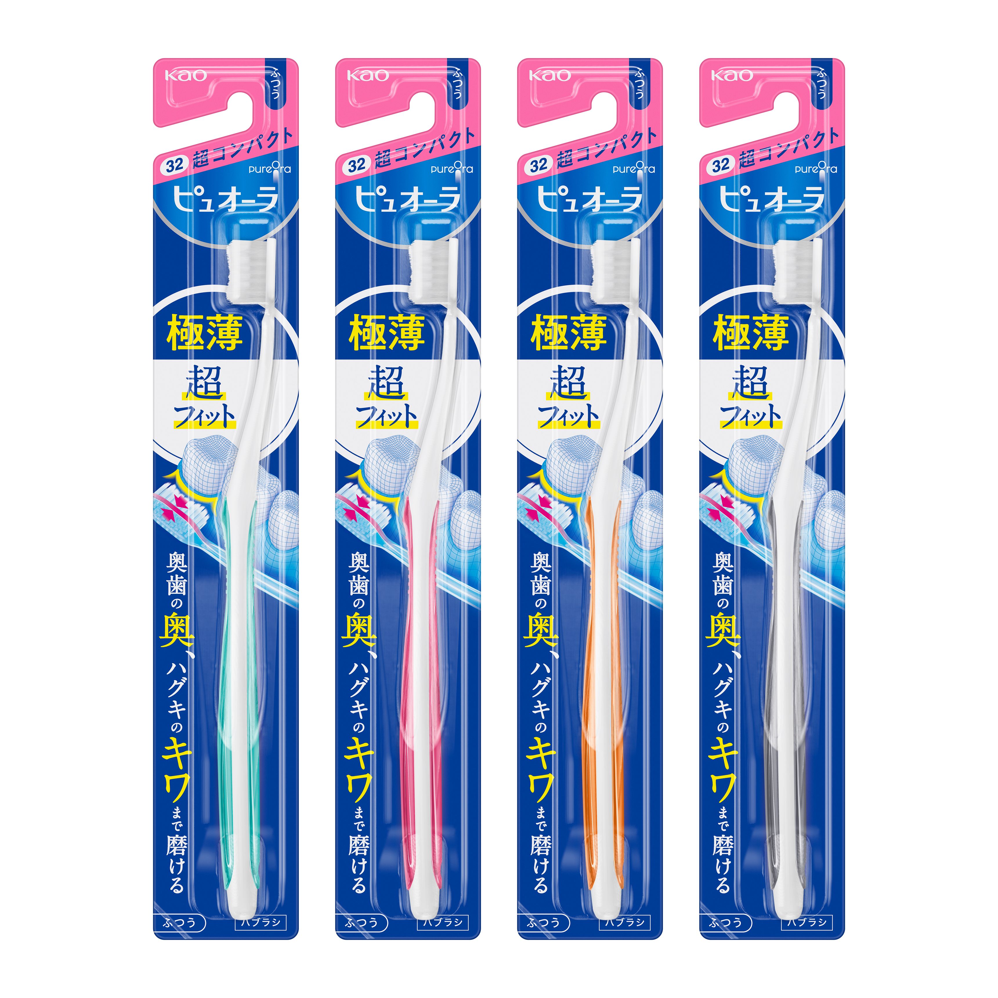 あずみちゃん♪⭐︎歯ブラシ 検索結果 | 商品検索 | グッデイならできる♪家族でつくる、いい一日