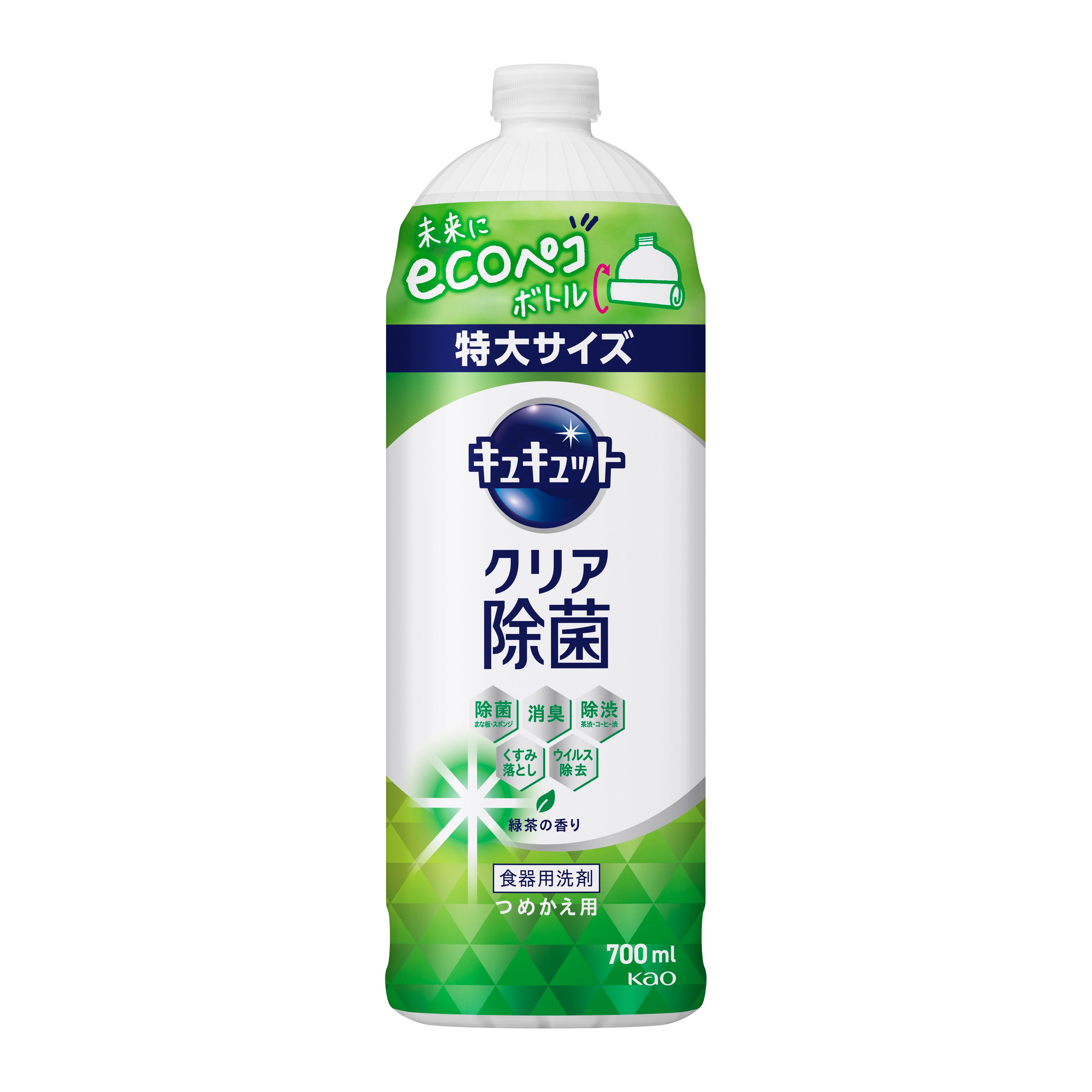 花王 キュキュット クリア除菌 つめかえ用 緑茶の香り 700ml