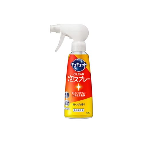 花王 キュキュット CLEAR泡スプレー 本体 オレンジの香り 280ml