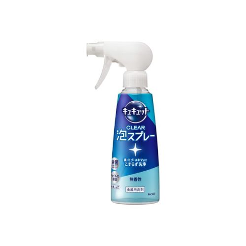 花王 キュキュット CLEAR泡スプレー 本体 無香性 280ml