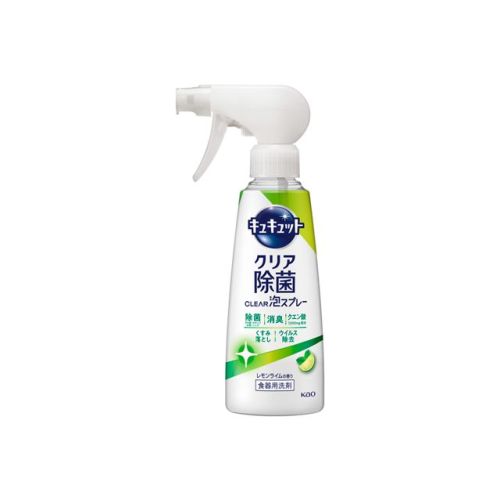 花王 キュキュット クリア除菌CLEAR泡スプレー 本体 レモンライムの香り 280ml