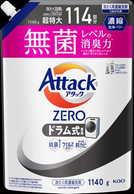あおかちゃん専用の南高梅20キロ⭐︎傷あり傷無しL.2L混合です⭐︎ 検索結果 | 商品検索 | グッデイならできる♪家族でつくる、いい