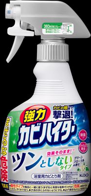 検索結果 | 商品検索 | グッデイならできる♪家族でつくる、いい一日
