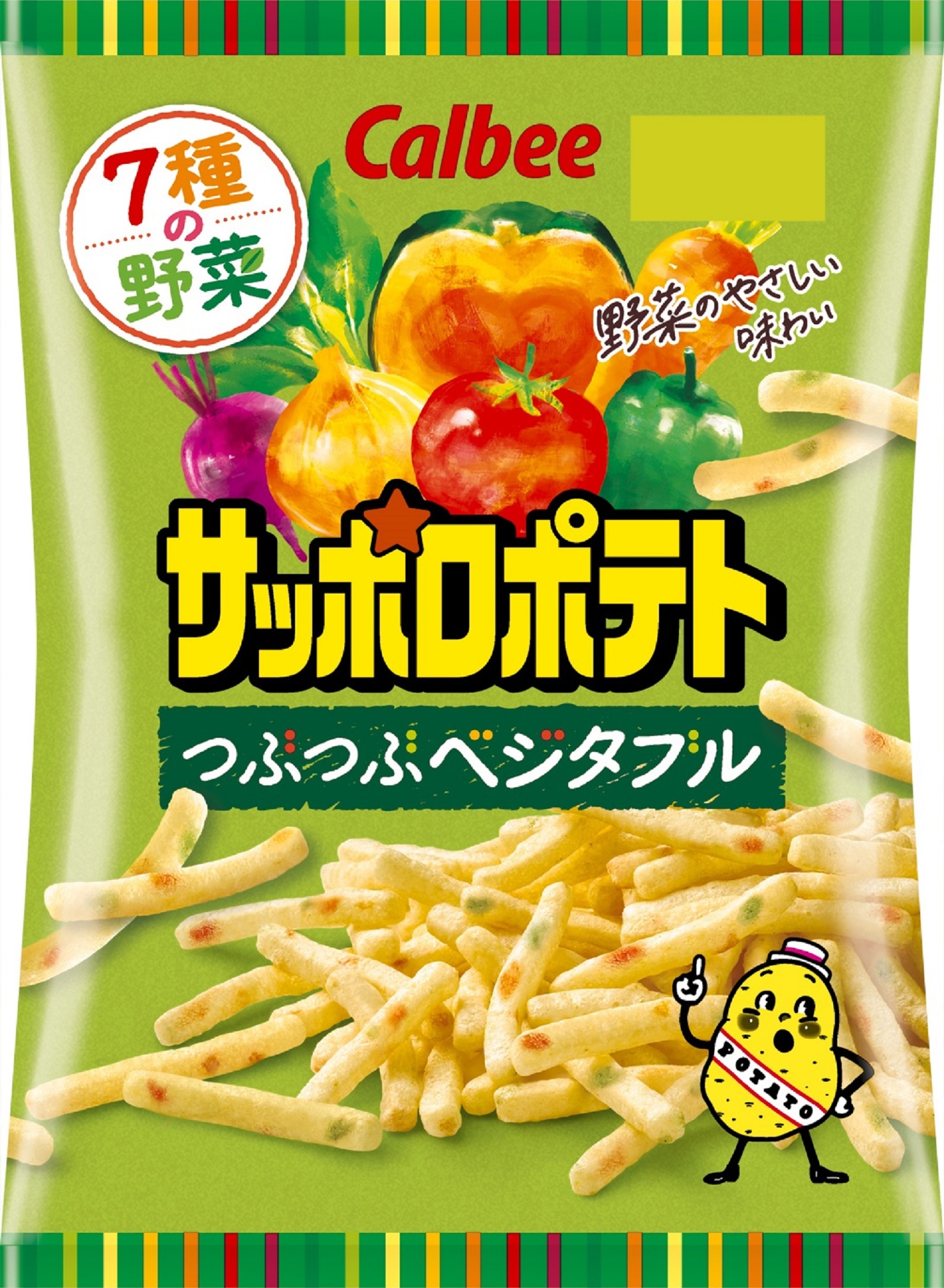 カルビー サッポロポテトつぶつぶベジタブル