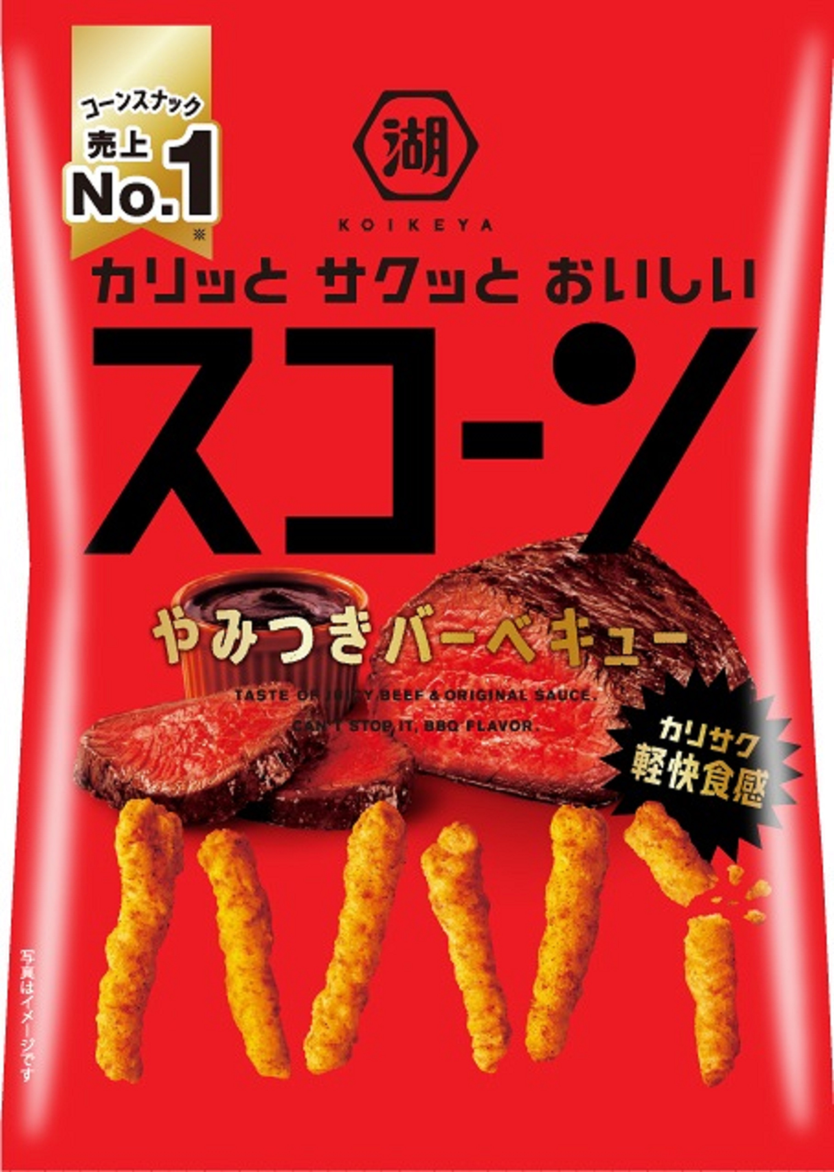 検索結果 | 商品検索 | グッデイならできる♪家族でつくる、いい