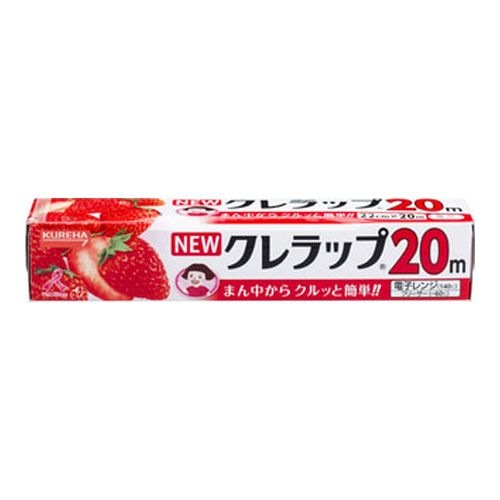 クレハ NEWクレラップ 22cm×20m | 商品検索 | グッデイなら